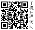 bwin·必赢(中国)唯一官方网站_项目667