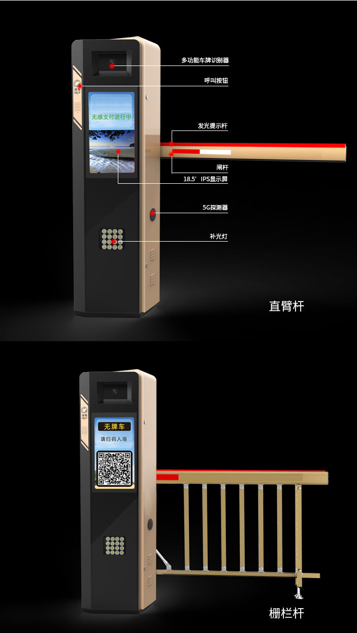 bwin·必赢(中国)唯一官方网站_产品3310