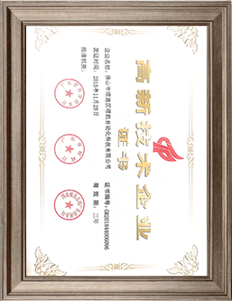 ����������ҵ֤��